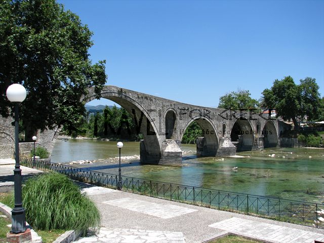 Άρτα