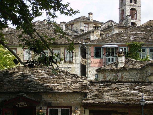 dilofo_platia