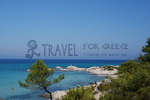Οι Καβουρότρυπες μία πανέμορφη ακτή 
