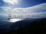 Παλιός Άγιος Αθανάσιος - Λίμνη Βεγορίτιδα.