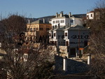 Στην Πορταριά τα παραδοσιακά αρχοντικά της
