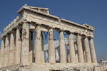 Ο Παρθενώνας